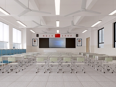 现代教室 学校 教组合