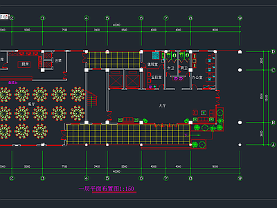 1200㎡接待会 施工图