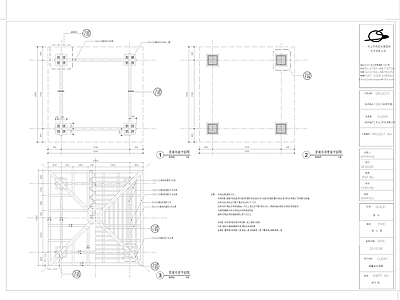 四角亭 木 施工图