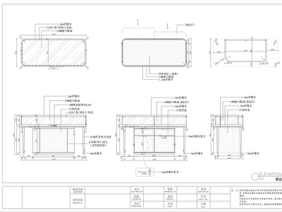 珠宝柜台样式04 施工图
