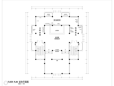 施工图 装饰 2022 施工图 213 效果 施工图