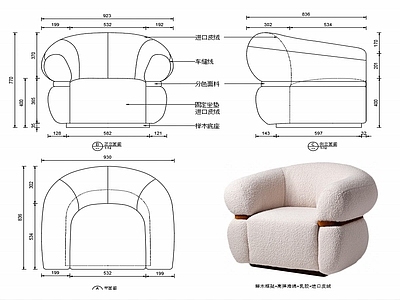 现代家具沙发设计图纸 施工图