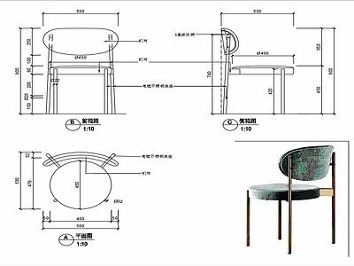 现代家具椅子设计图纸 施工图