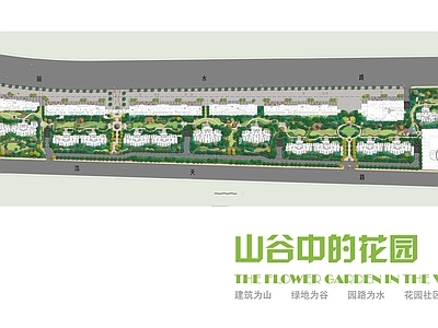 金水湾K 施工图 居住区景观