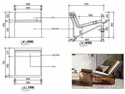 现代家具休闲椅子设计图纸 施工图