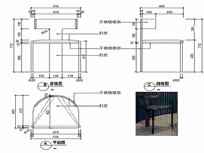 现代家具椅子设计图纸 施工图