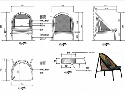 现代家具椅子设计图纸 施工图