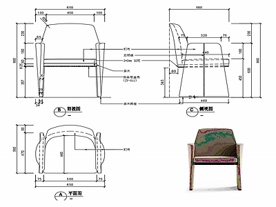现代家具椅子设计图纸 施工图