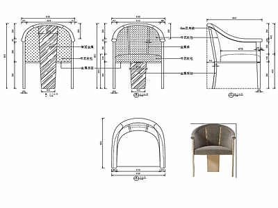 现代家具椅子设计图纸 施工图
