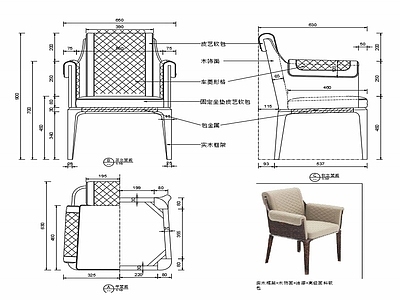 现代家具椅子设计图纸 施工图