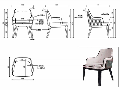 现代家具椅子设计图纸 施工图