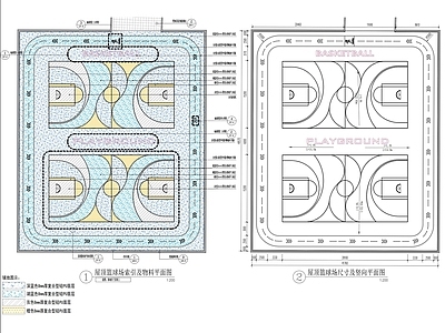 屋顶篮球场详图 施工图