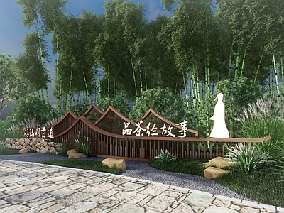 新中式景区入口景墙