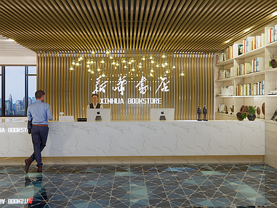 现代图书馆 书店 儿童阅读 红湾区阅读