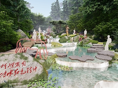 现代自然景观 瀑布 栈道 红色党建 旅游