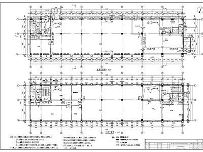 办公楼设计图纸 施工图