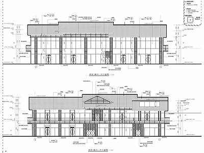 新中式商业街建筑平面墙身屋顶节点CA 施工图