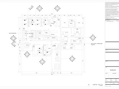 美容理发店全 施工图