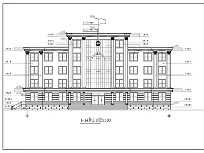 检察院小型办公楼建 施工图