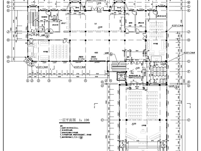 五层欧式法院办公楼建 施工图