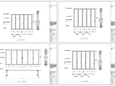 四款铝型材玻璃折叠门 施工图