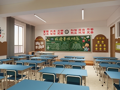 现代小学生教室