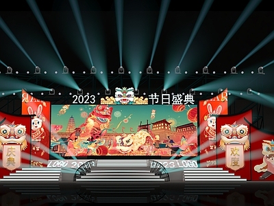 新中式舞台