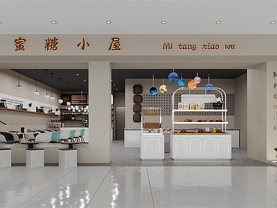 现代奶茶店门头