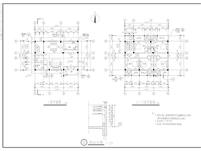 别墅建筑结构 施工图