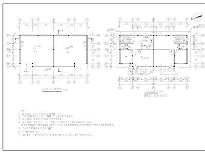 别墅建筑结构 施工图