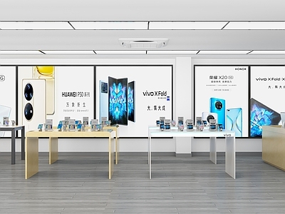 现代手机店 华为手机 vivo手机 荣耀手机 智能 智能手表 路由器