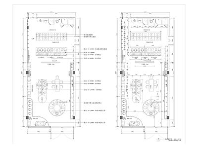 02 市场部TOTO展厅平面方案 施工图