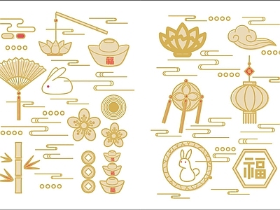 新中式莲花竹子元宝祥云福字兔子 施工图