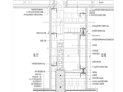 隔墙消防箱暗门 施工图