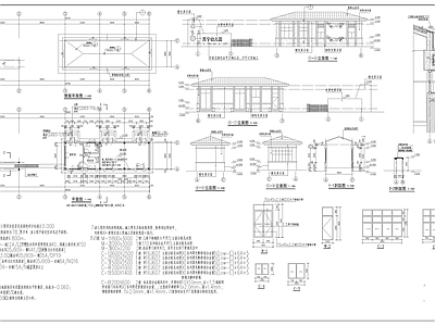 门卫室建 施工图