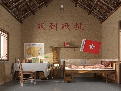 中式复古乡村抗战休息室展示展厅