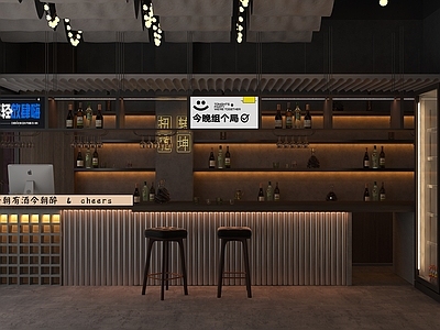 现代露营小酒馆 烧烤扎啤 吧椅 酒柜 组合