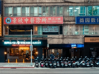 街道外景 城市街景