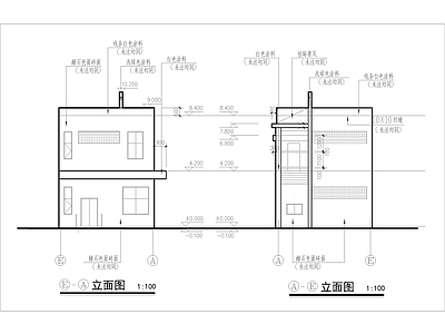 长8 34米 宽7 24米 2层130平米公厕建 施工图