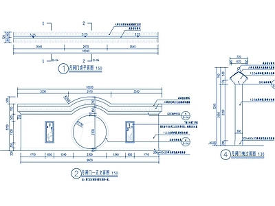白墙灰瓦月洞门新中式门洞CA 施工图