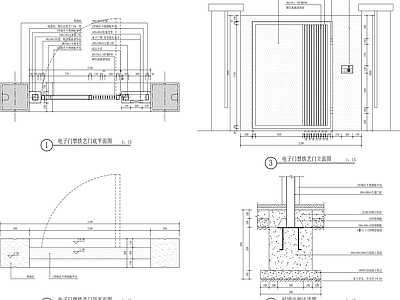 电子门禁铁艺门 施工图 大