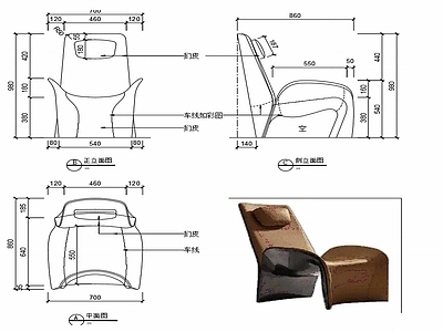 现代家具休闲椅家具设计图纸 施工图