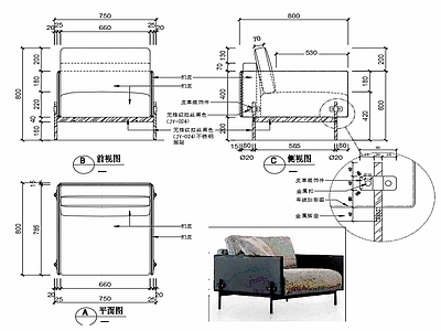现代家具休闲椅家具设计图纸 施工图