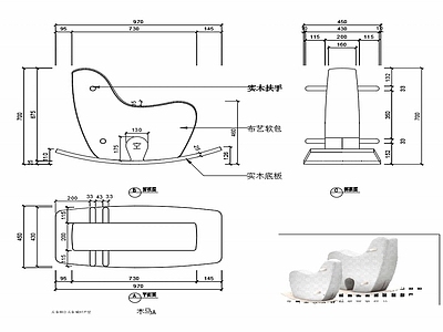 现代家具凳子家具设计图纸 施工图
