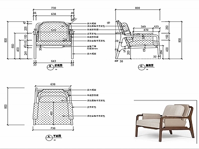 现代家具休闲椅子家具设计图纸 施工图