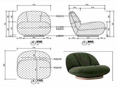 现代家具沙发家具设计图纸 施工图