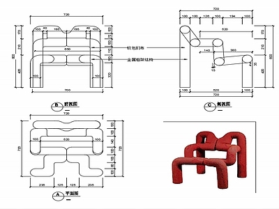 现代家具休闲椅子家具设计图纸 施工图