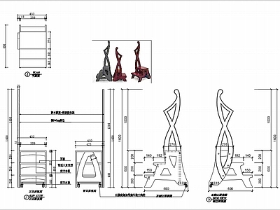 现代家具椅子家具设计图纸 施工图