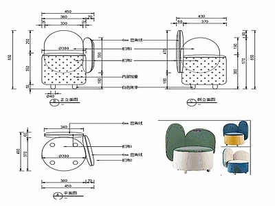 现代家具椅子家具设计图纸 施工图