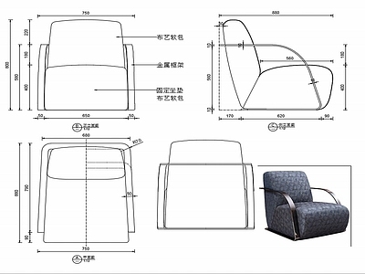 现代家具沙发家具设计图纸 施工图